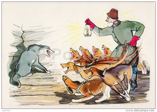 The Wolf at the kennel - Russian Fairy Tale - 1967 - Russia USSR - unused - JH Postcards