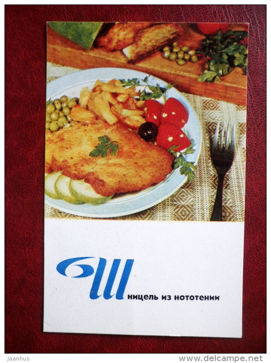 notothenia schnitzel  - fish food - cooking recipes - 1971 - Russia USSR - unused - JH Postcards
