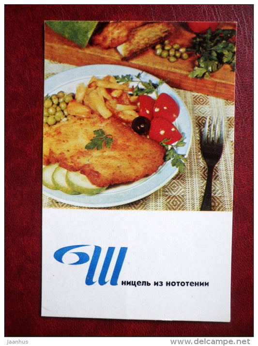 notothenia schnitzel  - fish food - cooking recipes - 1971 - Russia USSR - unused - JH Postcards