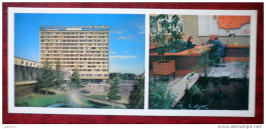 hotel Yubileinaya - service bureau - Minsk - 1980 - Belarus USSR - unused - JH Postcards