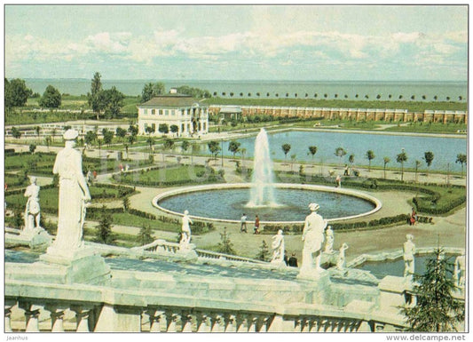 The Marly Complex - fountains - Petrodvorets - 1983 - Russia USSR - unused - JH Postcards