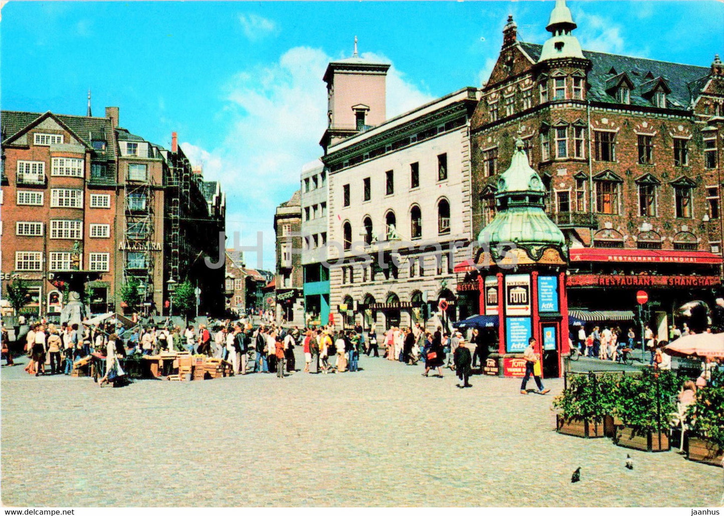 Copenhagen - Stroget between Gammel Torv and Ny Torv - 135 - Denmark - unused - JH Postcards