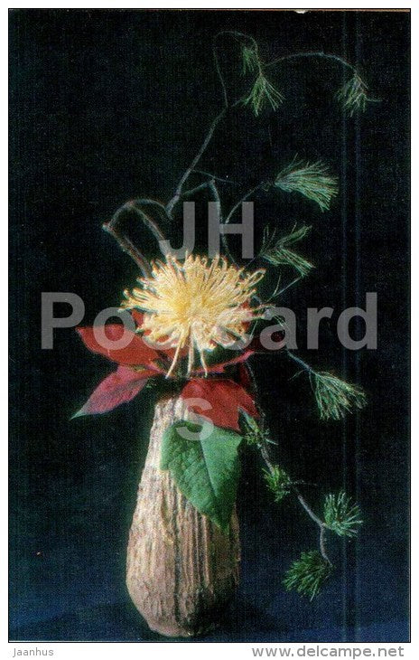 Winter Evening - chrysanthemum - bouquet - ikebana - flowers - 1985 - Russia USSR - unused - JH Postcards