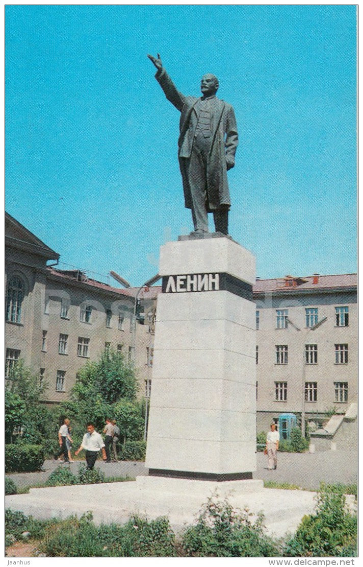 monument to Lenin at the Polytechnical Institute - Bishkek - Frunze - 1970 - Kyrgystan USSR - unused - JH Postcards