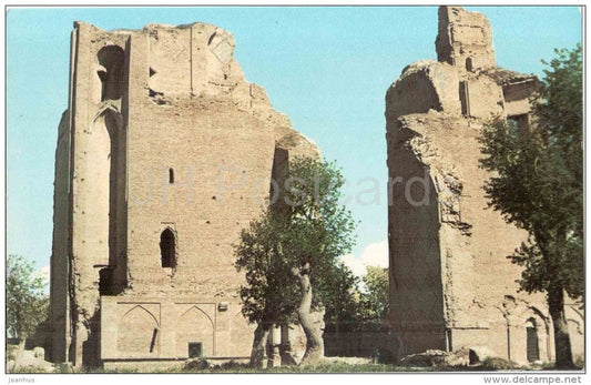Mosque of Bibi-Khanym . Portal - Samarkand - Uzbekistan USSR - unused - JH Postcards