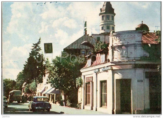 Jomas street in Majori - Jurmala - old postcard - Latvia USSR - unused - JH Postcards