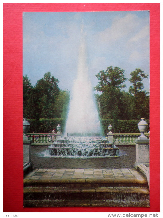 The Pyramid Fountain - Petrodvorets - 1979 - Russia USSR - unused - JH Postcards