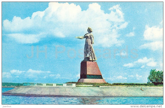 monument Volga - Rybinsk - Russia USSR - 1971 - unused - JH Postcards