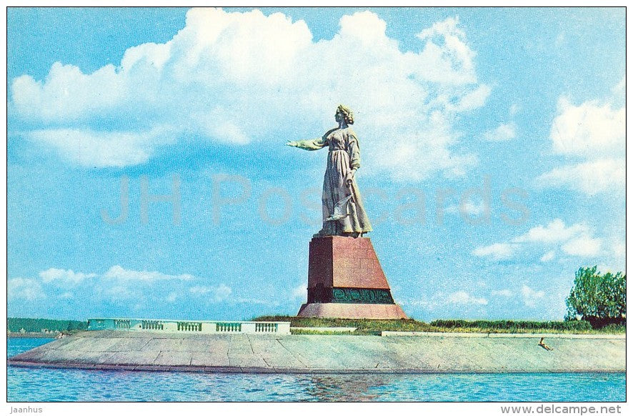 monument Volga - Rybinsk - Russia USSR - 1971 - unused - JH Postcards