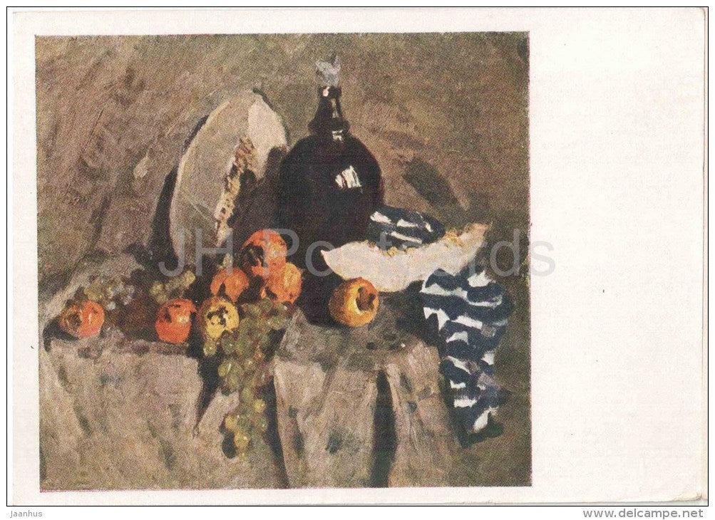painting by I. Bogdanova - Still Life - grape - pumpkin - persimmon - russian art  - unused - JH Postcards