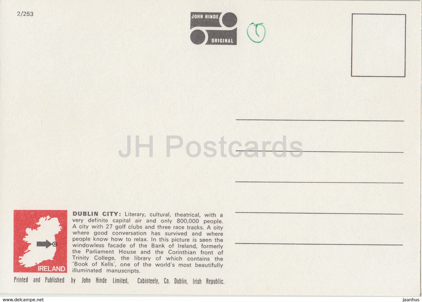 Trinity College and Bank of Ireland - College Green - bus - car - Dublin - Ireland - unused