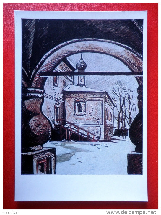 painting by M. Sokolov - Church of St John the Baptist - Uglich - 1968 - Russia USSR - unused - JH Postcards