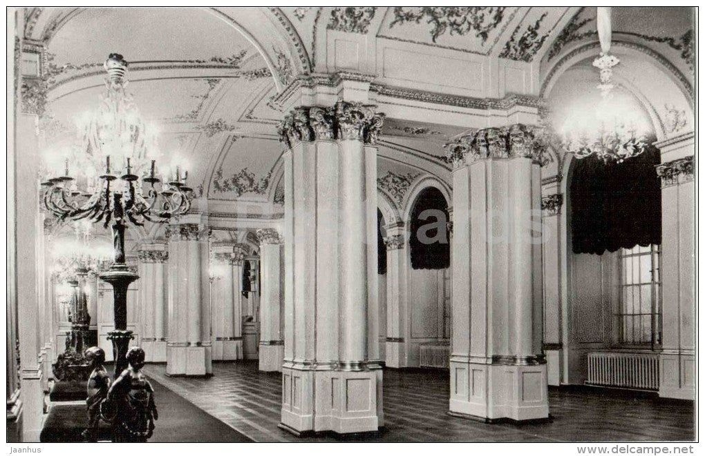 before the church hall - Catherine Palace - Pushkin - 1982 - Russia USSR - unused - JH Postcards