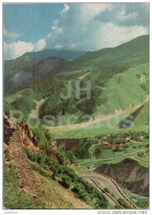 Mleta village - Georgian Military Road - postal stationery - 1971 - Georgia USSR - unused - JH Postcards