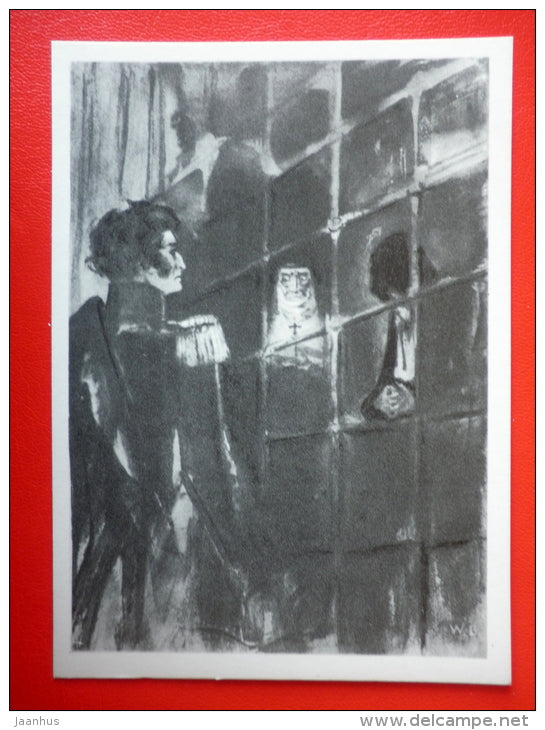 illustration by V. Behteyev - Abbey - History of the Thirteen - Novel by Honore de Balzac - 1975 - Russia USSR - unused - JH Postcards