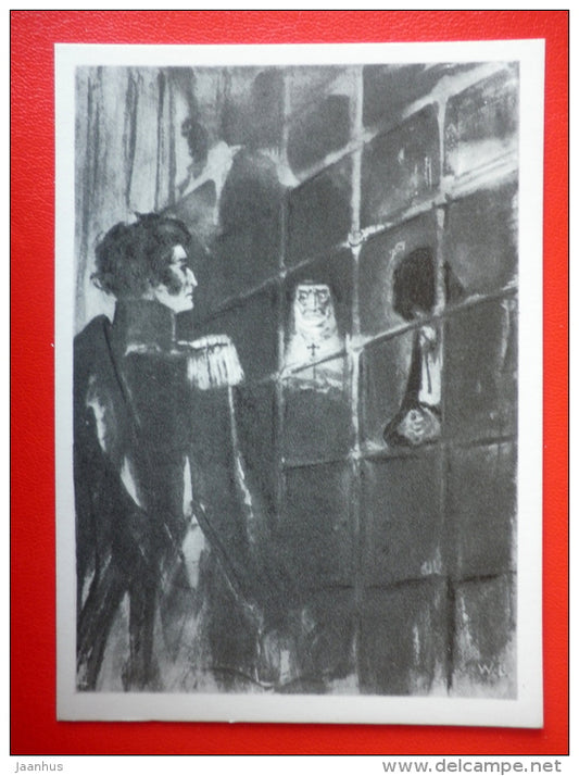 illustration by V. Behteyev - Abbey - History of the Thirteen - Novel by Honore de Balzac - 1975 - Russia USSR - unused - JH Postcards