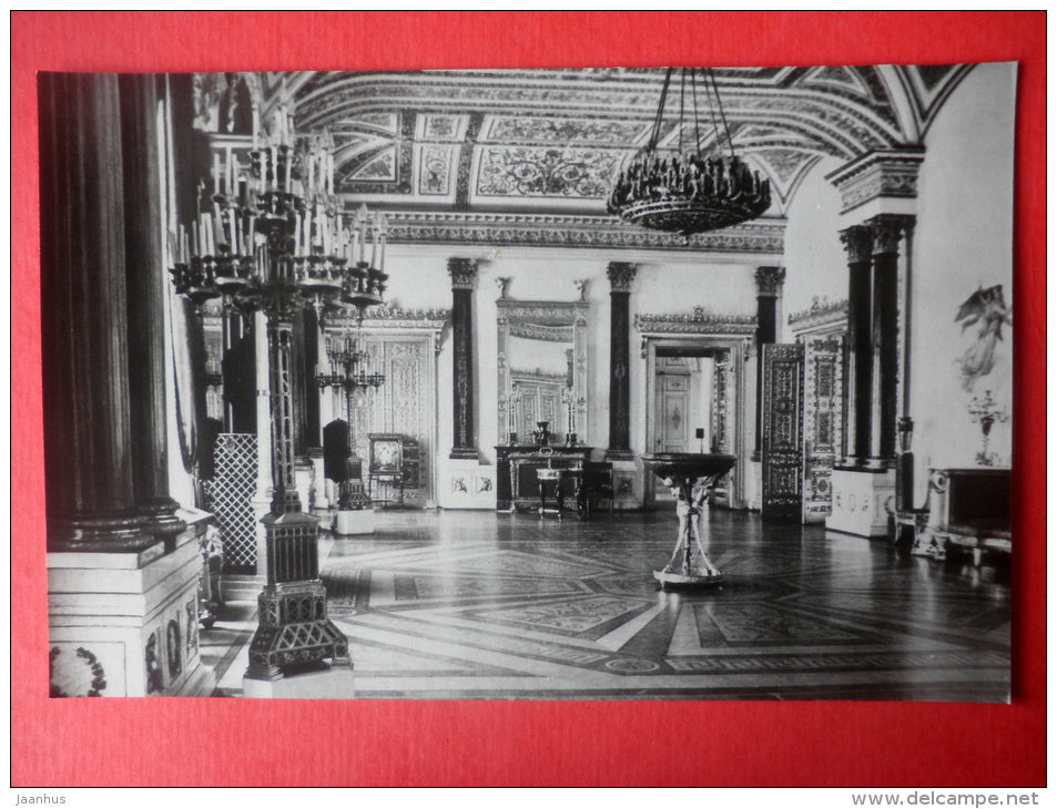 Malachite Hall - The Winter Palace - Leningrad - St. Petersburg - 1973 - Russia USSR - unused - JH Postcards