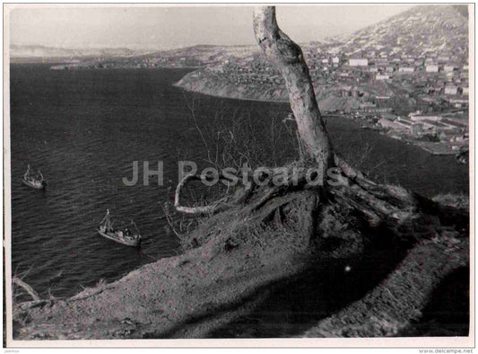 bay view - Petropavlovsk-Kamchatsky - old photo - 1961 - Russia USSR - used - JH Postcards