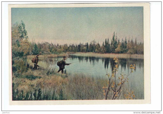 pike fishing - 1958 - Russia USSR - unused - JH Postcards