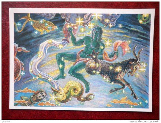 Aquarius - Capricorn - constellations - stars - night sky - 1990 - Russia USSR - unused - JH Postcards