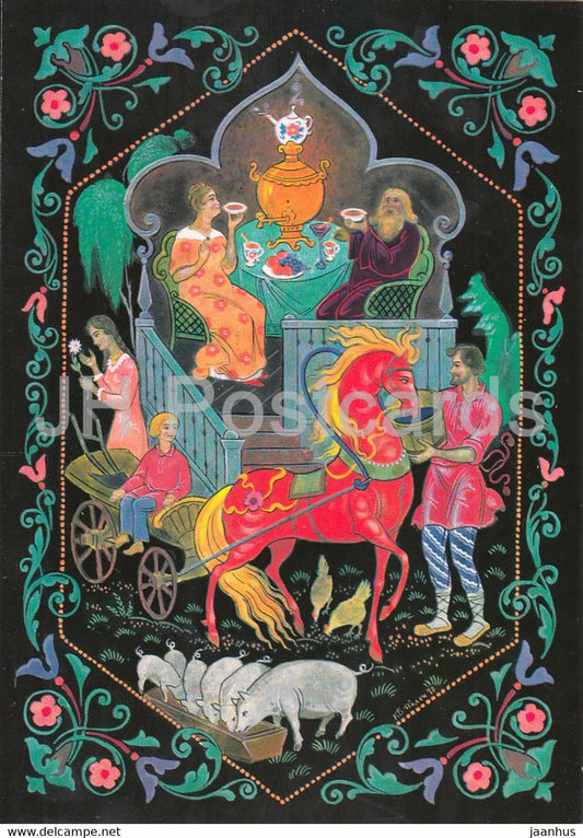 illustration by K. Bokarev - The Tale of the Priest and of His Workman Balda by Pushkin - 1985 - Russia USSR - unused - JH Postcards