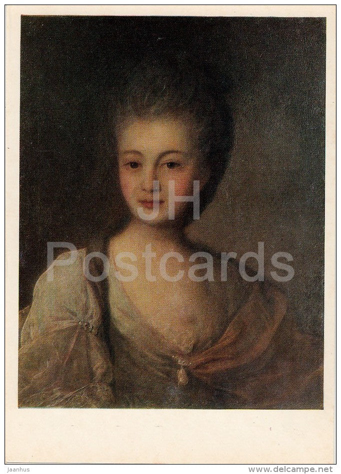 painting by F. Rokotov - Portrait of Alexandra Petrovna Struyiskaya - woman - Russian art - 1977 - Russia USSR - unused - JH Postcards