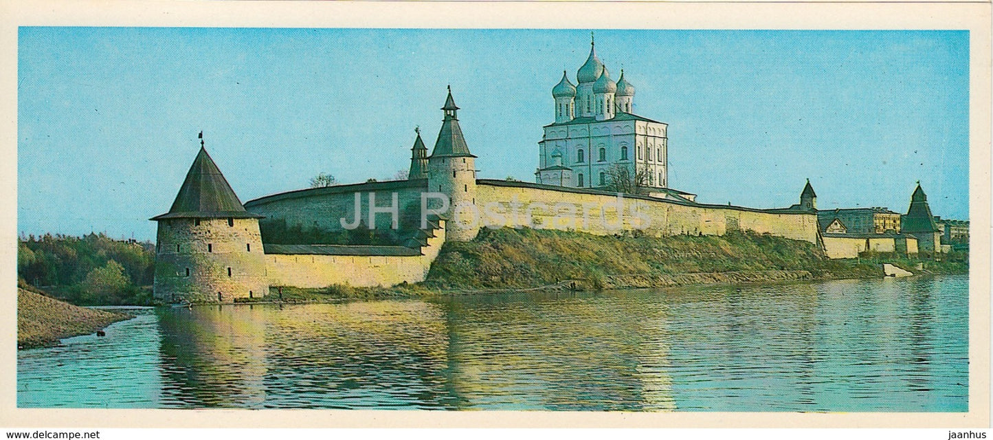 Pskov - Pskov Krom - citadel - 1980 - Russia USSR - unused - JH Postcards
