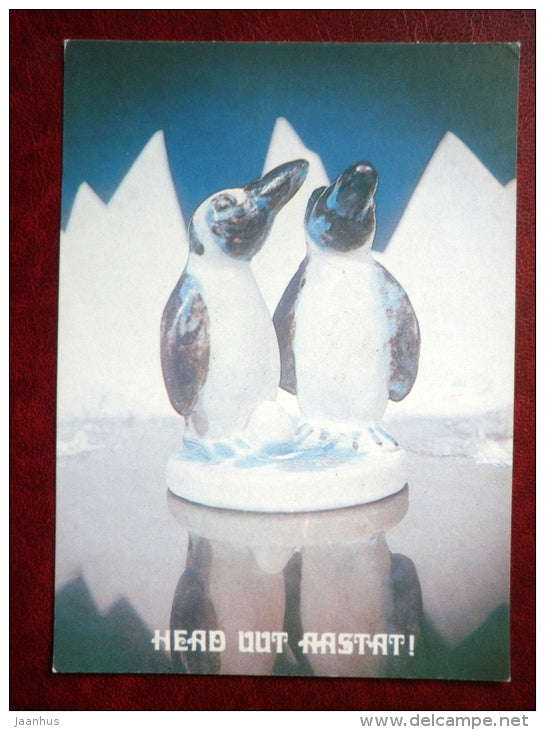 New Year Greeting card - penguin sculptures - ceramics - 1985 - Estonia USSR - used - JH Postcards