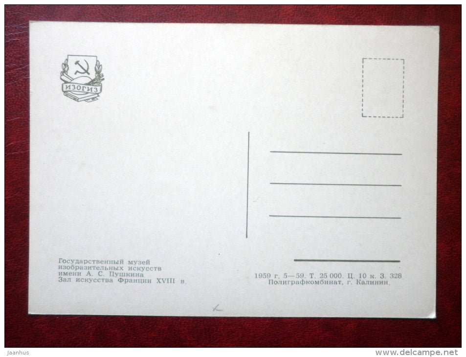 The Pushkin State Museum of Fine Arts - Hall of French Art XVIII century - Moscow - 1959 - Russia USSR - unused - JH Postcards