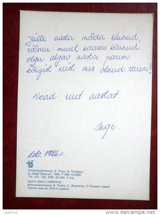 New Year Greeting card - penguin sculptures - ceramics - 1985 - Estonia USSR - used - JH Postcards