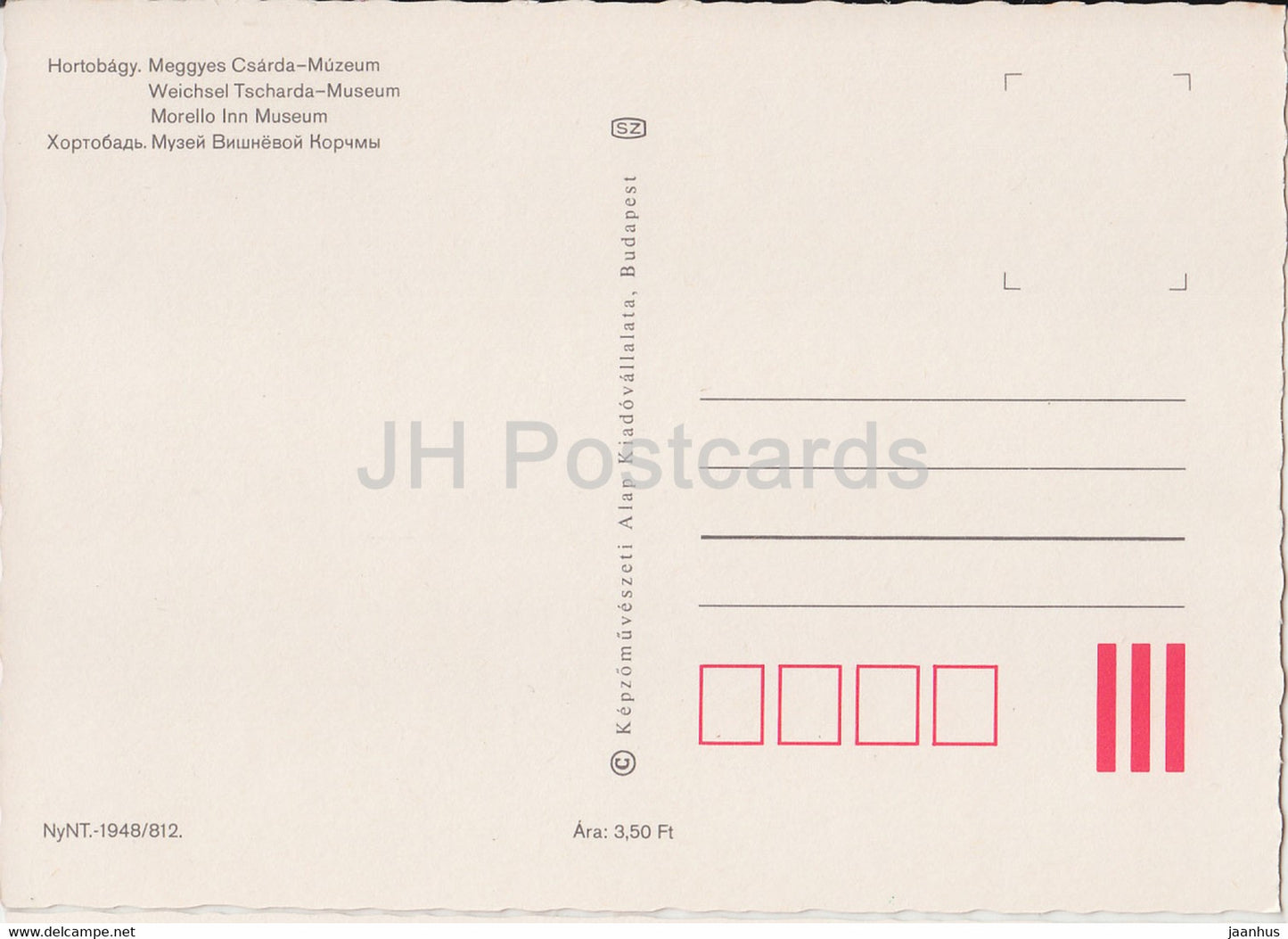 Hortobagy - Morello Inn Museum - Hungary - unused