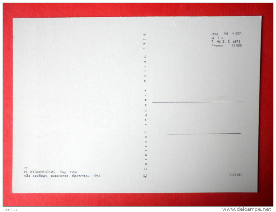 engraving by Jonas Kuzminskis - For Liberty, Equality, Fraternity . 1967 - soldiers - lithuanian art - unused - JH Postcards