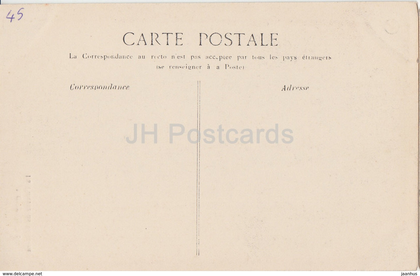 Montargis - La Poterne du Chateau - castle - old postcard - France - unused