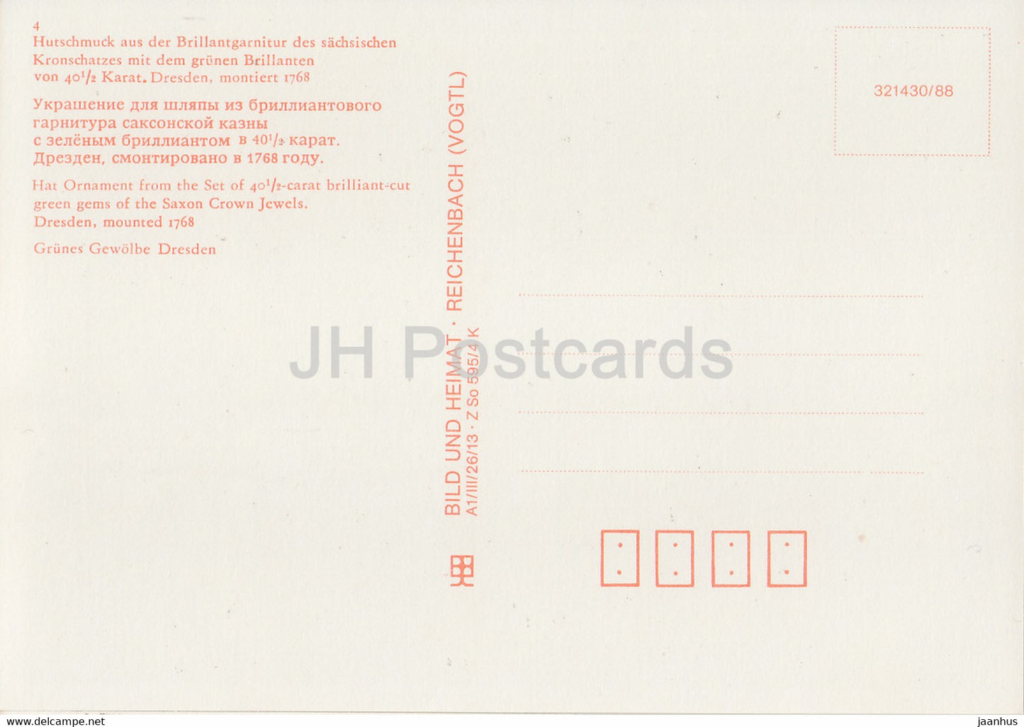 Hutschmuck aud der Brillantgarnitur - Hat Ornament - Grunes Gewolbe - DDR Germany - unused