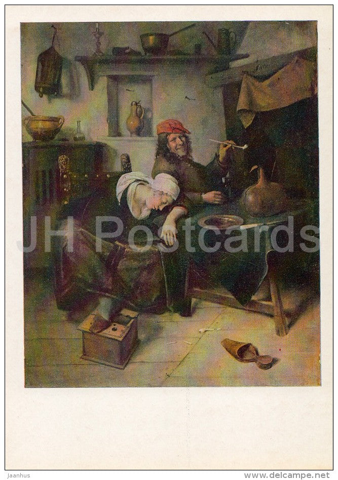painting by Jan Steen - Revelers - Dutch art - 1983 - Russia USSR - unused - JH Postcards