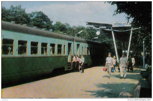 suburban railway station - train - Svetlogorsk - 1972 - Russia USSR - unused - JH Postcards