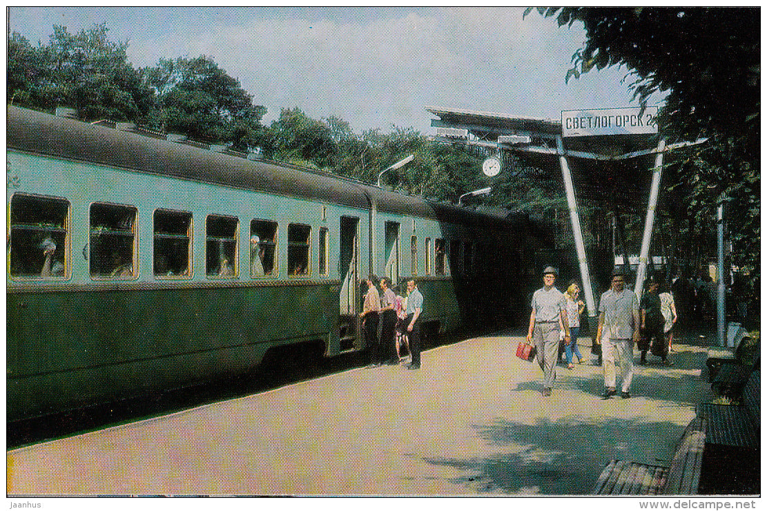 suburban railway station - train - Svetlogorsk - 1972 - Russia USSR - unused - JH Postcards