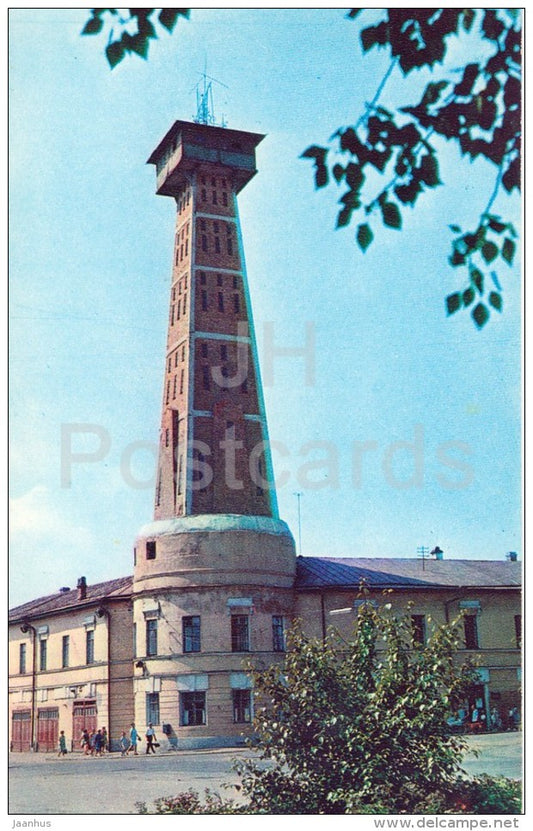 Fire Tower - Rybinsk - Russia USSR - 1971 - unused - JH Postcards