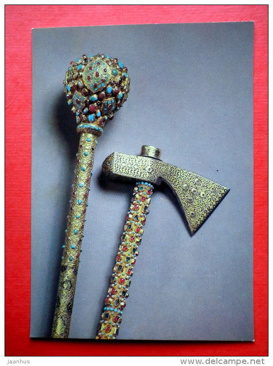 Mace and Axe, XVII century , Iran - Moscow Kremlin Armoury - 1982 - Russia USSR - unused - JH Postcards