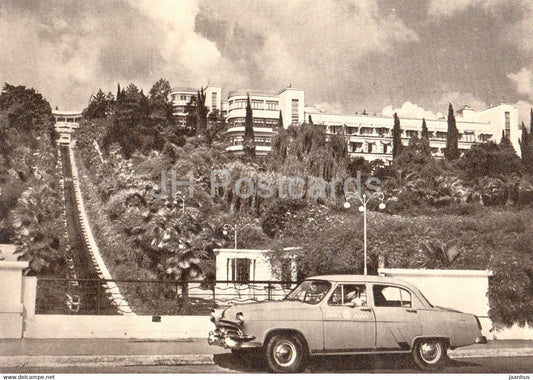 Sochi - sanatorium of the USSR Ministry of Defense - car Volga - Taxi - 1958 - Russia USSR - unused - JH Postcards