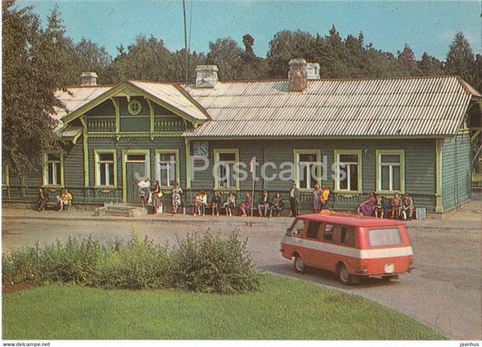 Elva - Railway and Bus station - car RAF-2203 Latvija - 1989 - Estonia USSR - unused - JH Postcards