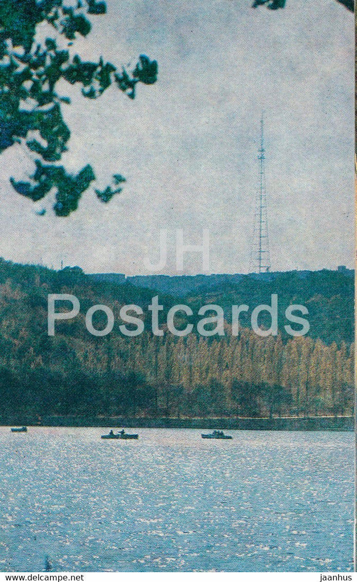 Chisinau - Komsomolskoye lake - 1970 - Moldova USSR - unused - JH Postcards