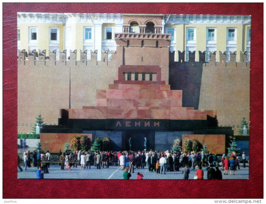Lenin Mausoleum - Moscow - 1983 - Russia USSR - unused - JH Postcards