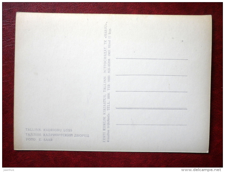 Kadriorg Palace - Tallinn - 1963 - Estonia USSR - unused - JH Postcards