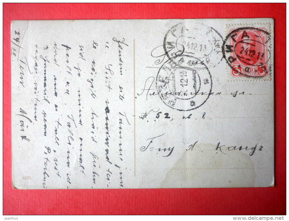 photograph - pond - nature - 4839 - sent from Latvia Riga to Estonia Reval Imperial Russia 1913 , mail wagon - JH Postcards