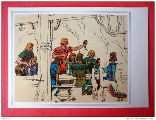 illustration by A. Blokh , L. Korsakov - fellows - dog - Robin Hood - 1975 - Russia USSR - unused - JH Postcards