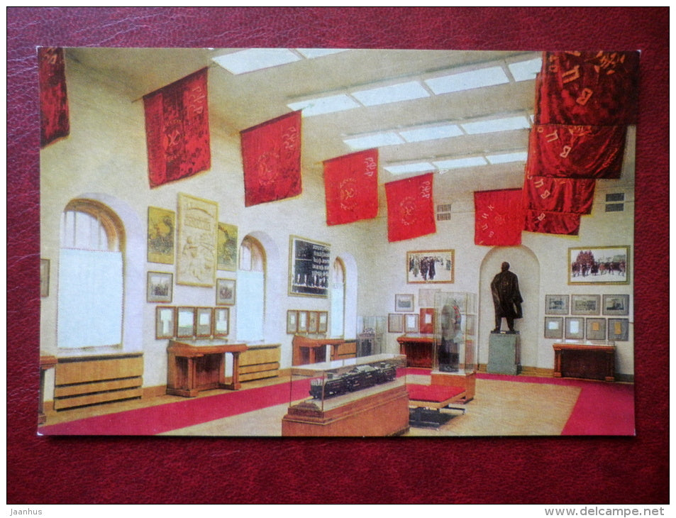 Lenin the organizer of the defense of the Soviet Republic- Central Lenin Museum - Moscow - 1972 - Russia USSR - unused - JH Postcards