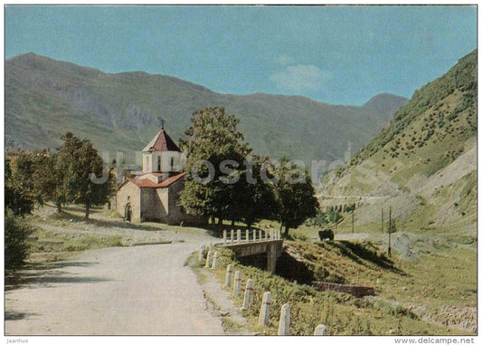 Mleta cathedral - church - Georgian Military Road - postal stationery - 1971 - Georgia USSR - unused - JH Postcards