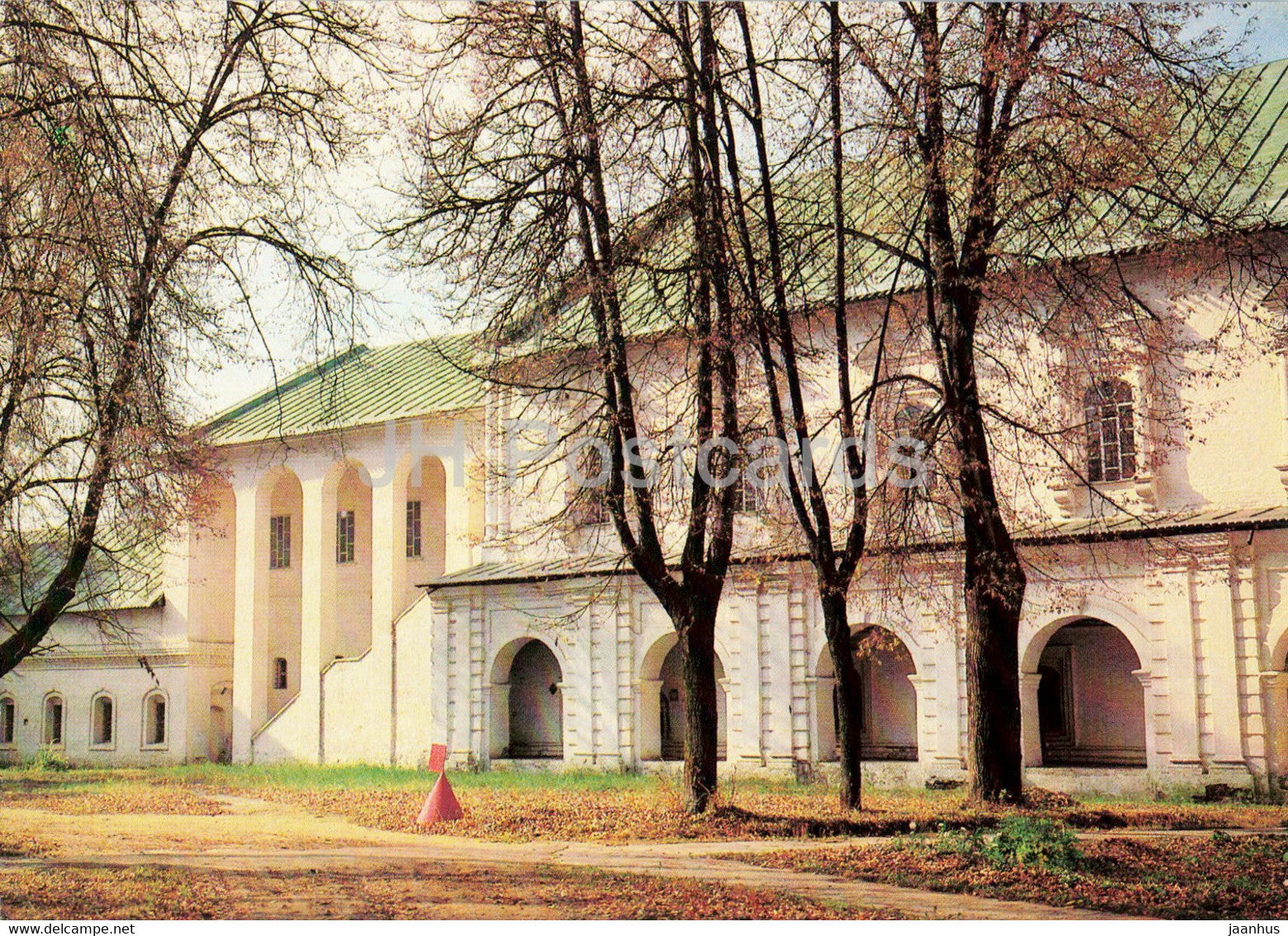 New Jerusalem Monastery - refectory chambers - 1990 - Russia USSR - unused - JH Postcards