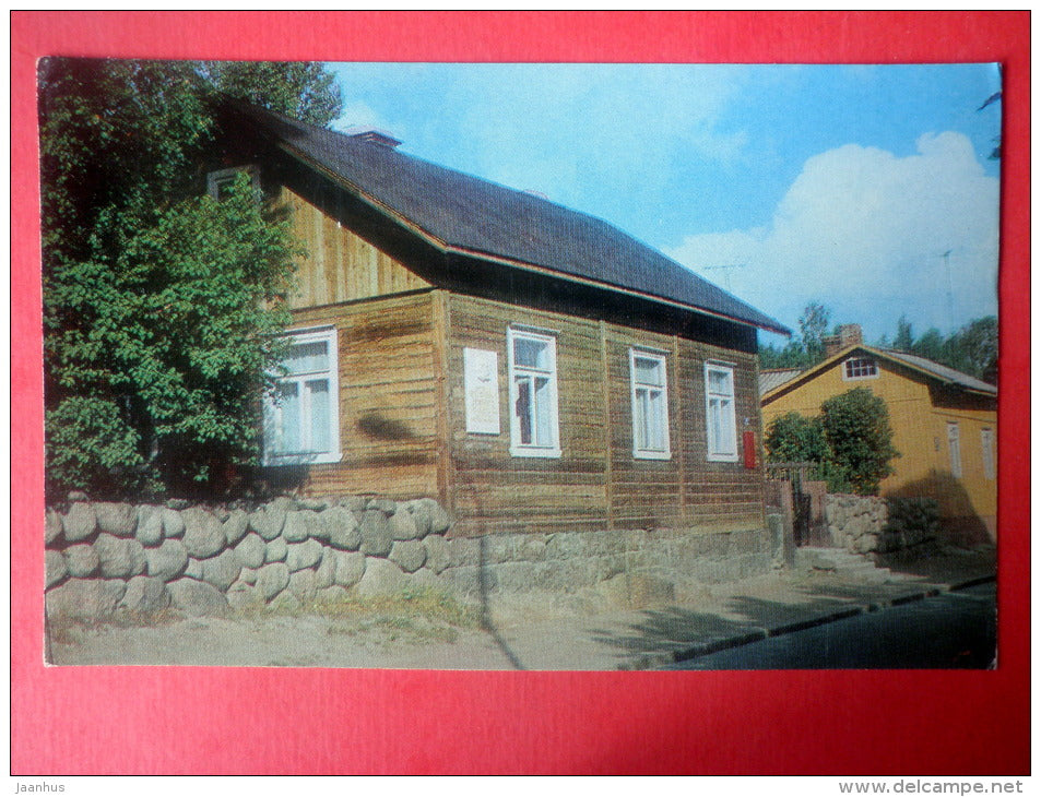 Lenin House-Museum on the Rubezhnaya street - Vyborg - Viipuri - 1984 - Russia USSR - unused - JH Postcards